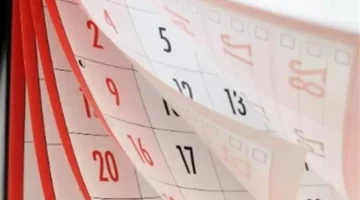 موعد أطول إجازة رسمية في مصر بعد انتهاء عطلة عيد الفطر